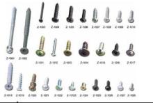 緊固件國(guó)家標(biāo)準(zhǔn)概覽與解析